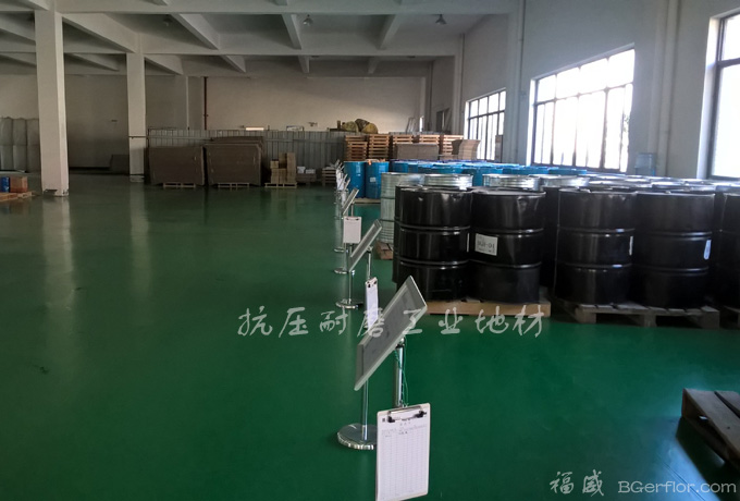 化工工業車間倉庫地板地坪 化妝品廠房車間地板地面鋪裝地材